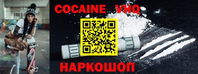 mdpv Коммунар