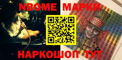 mdpv Коммунар
