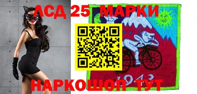 mdpv Коммунар
