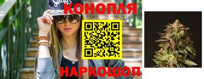 молекула духа Конаково