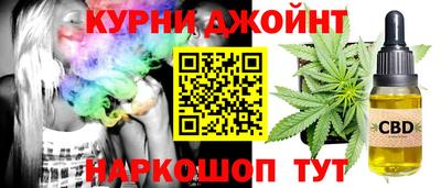 молекула духа Конаково