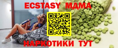 mdpv Коммунар