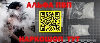 mdpv Коммунар