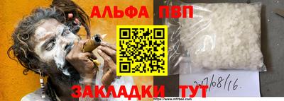 mdpv Коммунар