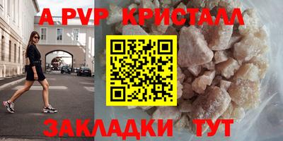 mdpv Коммунар