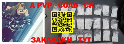mdpv Коммунар