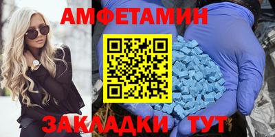 mdpv Коммунар