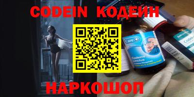mdpv Коммунар