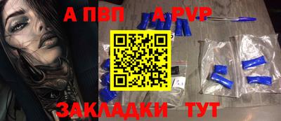 mdpv Коммунар