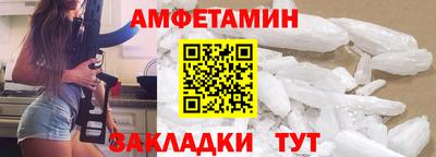 mdpv Коммунар