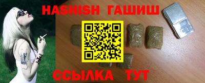 молекула духа Конаково