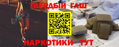 молекула духа Конаково