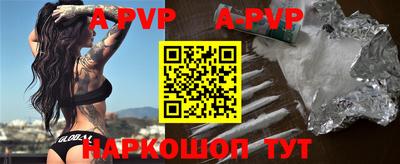 mdpv Коммунар
