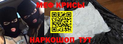 наркотики Комсомольск-на-Амуре