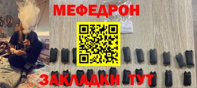 mdpv Коммунар