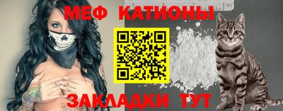молекула духа Конаково