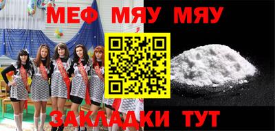 mdpv Коммунар