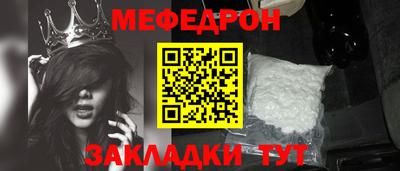 mdpv Коммунар